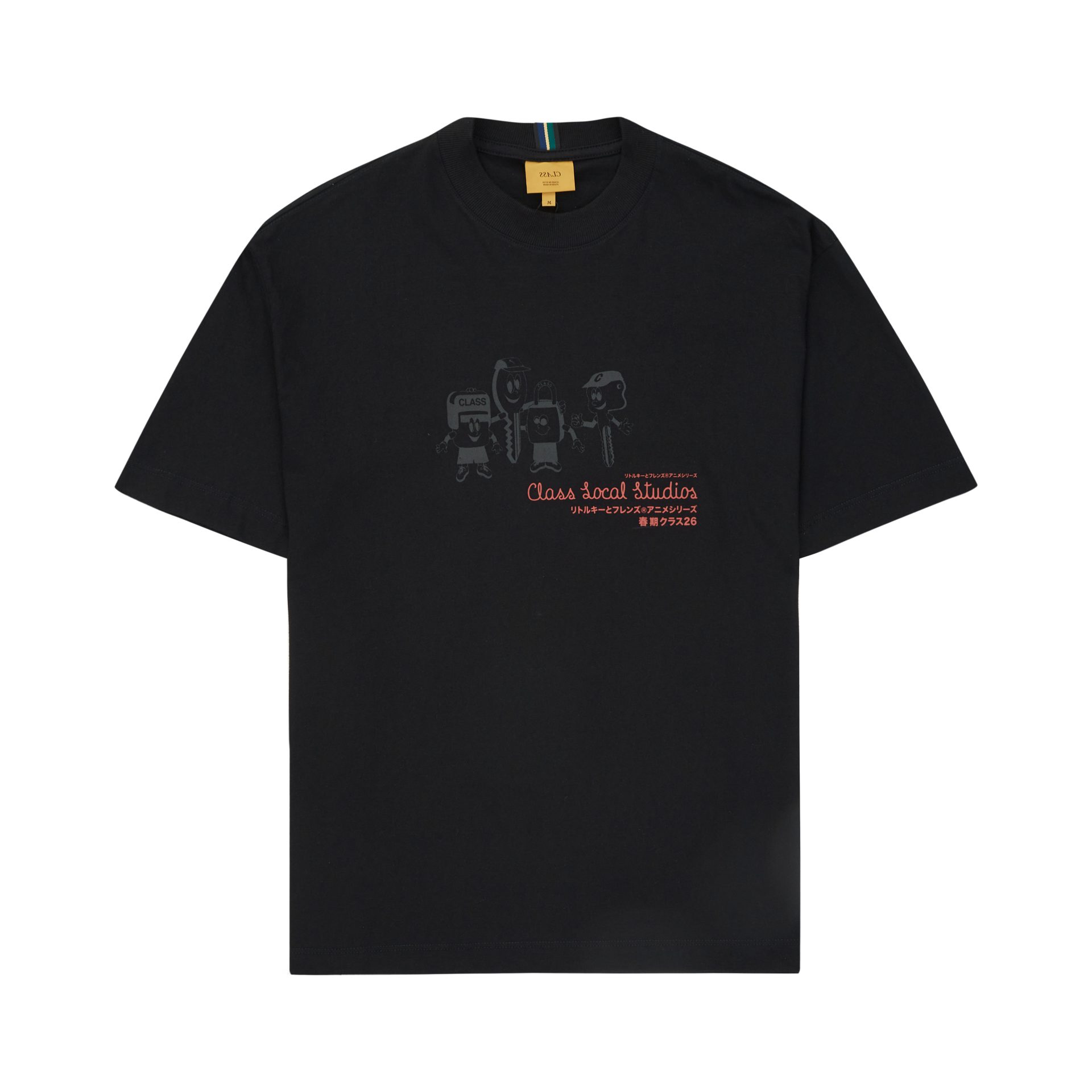 T-SHIRT CLASS KEY FAMILY BLACK