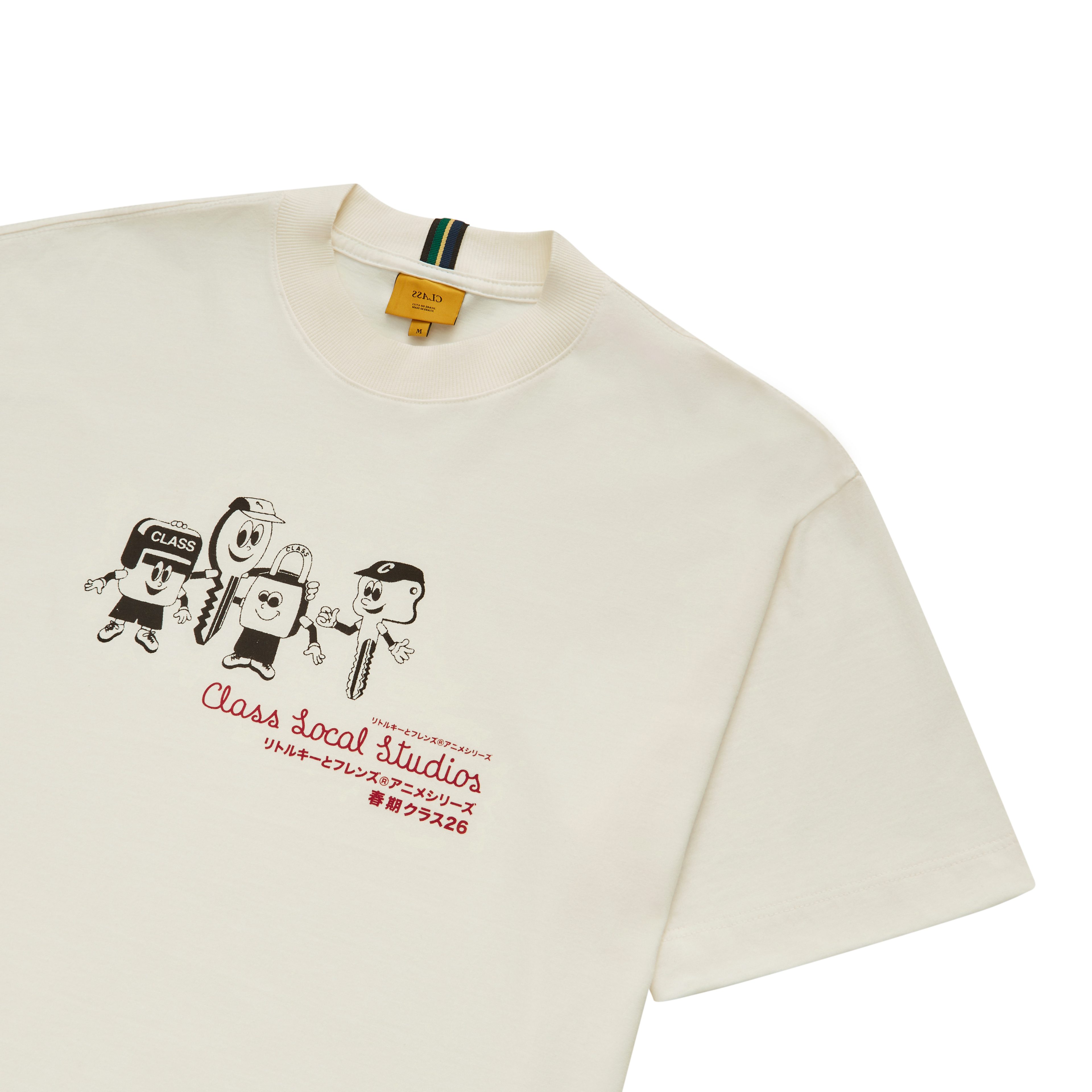 Alternative view of T-SHIRT CLASS KEY FAMILY OFF-WHITE